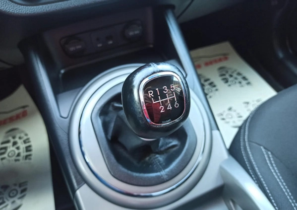 Kia Sportage cena 66500 przebieg: 74000, rok produkcji 2014 z Chrzanów małe 631